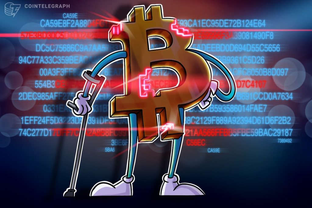 Bitcoin inscriptions added to US National Vulnerability Database